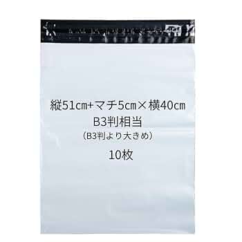 51U+X-BiUoL._UF350,350_QL50_.jpg